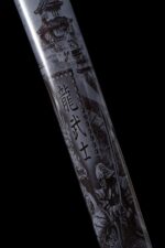 Bushin Katana Schwert (武心) – Kampfgeist