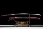 Homura Katana Schwert (焔) – Flamme