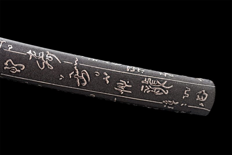 Tasogare Katana Schwert (黄昏) – Dämmerung