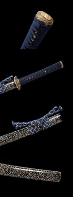Aomikado Katana Schwert (青帝) – Blauer Kaiser